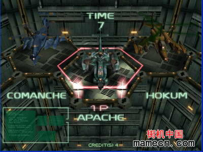 �֙C��ʽ����2�Α�վ