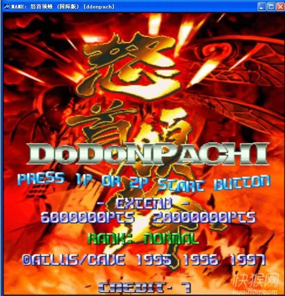 �ֻ�ŭ�������Ϸ