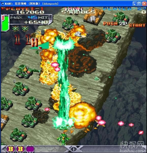 �֙Cŭ���I���Α�վ