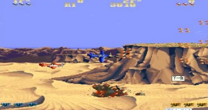 �ֻ�Ұ��ս����Ϸ