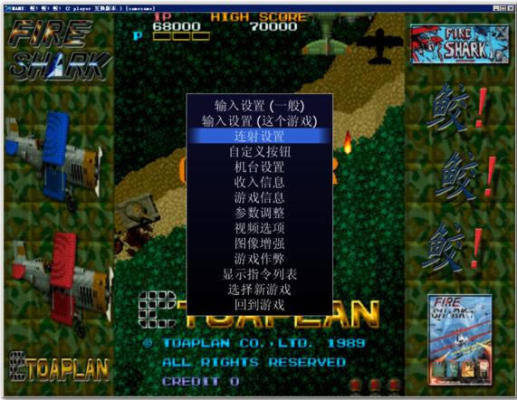 ����������ս��+��ש�����̨ս��