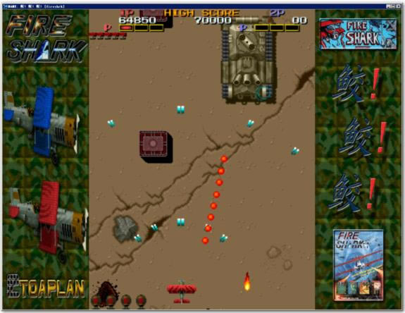 ����������ս��+��ש�����̨ս��