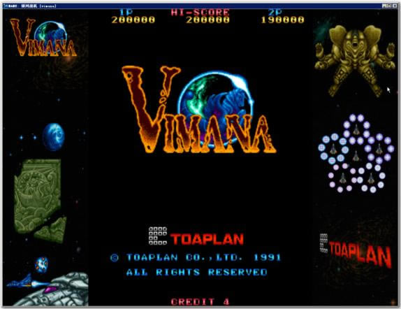 ����������ս��+��ש�����̨ս��