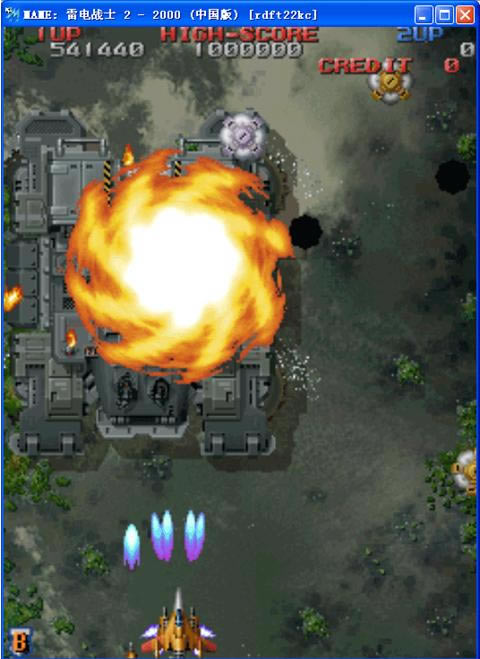 �ֻ��׵�սʿ2��Ϸ