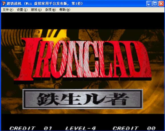 ���F��(zh��n)ӛ