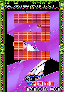 �֙C��Ů��u�K�Α�վ