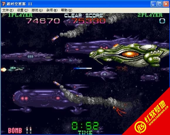 �֙C���r��Ҫ��2�Α�վ