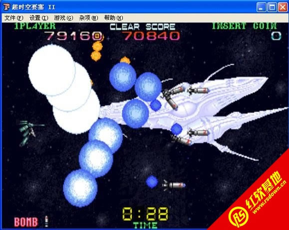 �֙C���r��Ҫ��2�Α�վ