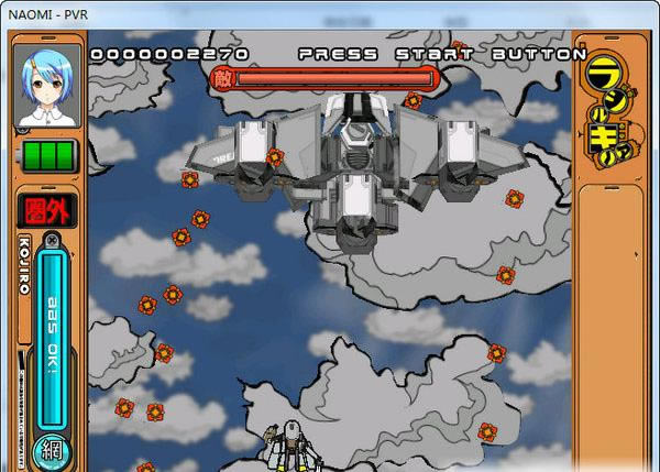 �ֻ��粨������Ϸ