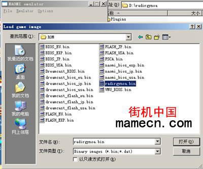 �֙C(j��)늲������Α�վ