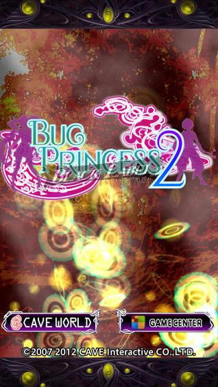 �ֻ��漧2�ڰ���Ϸ