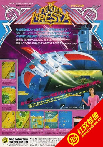 �֙C���P�ˣ�����һ̖�Α�վ