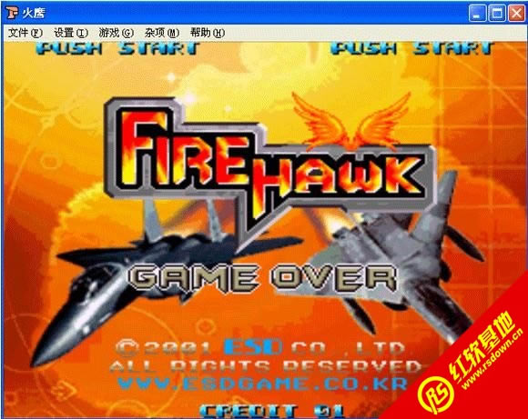 �֙C�����Α�վ