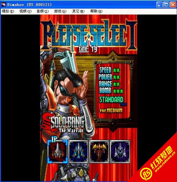 �֙C(j��)���L(f��ng)ħ��������(zh��n)�Α�վ