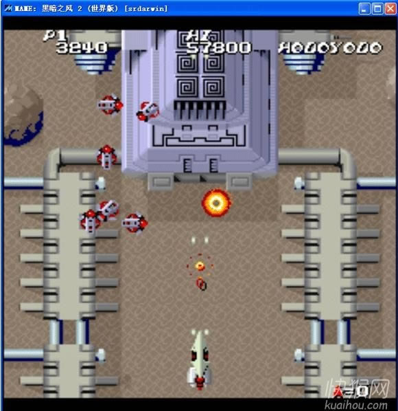 �ڰ�֮�L(f��ng)2������SRD��(zh��n)�C(j��)�֙C(j��)�Α�