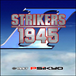 �ֻ�FBAS�����1945II��ǿ����Ϸ��վ