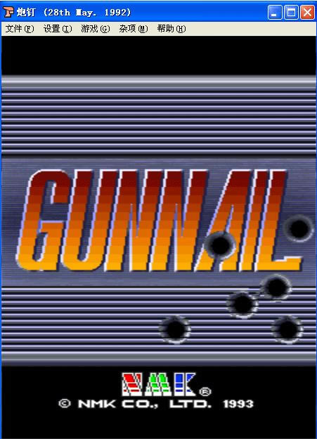���(GunNail)�֙C(j��)�Α�