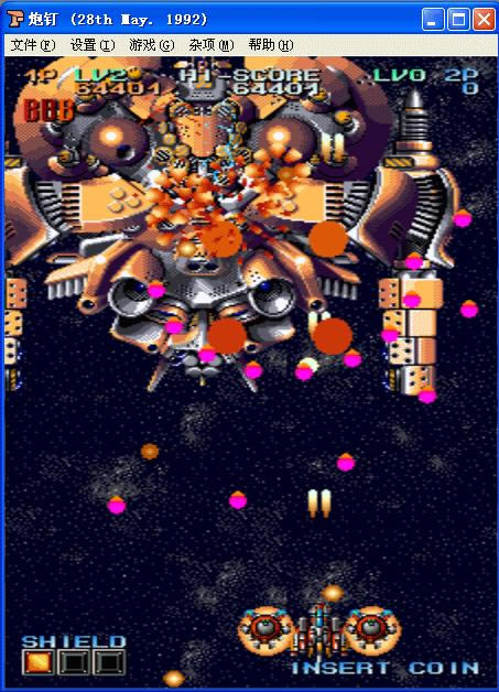 �ֻ��ڶ���Ϸ