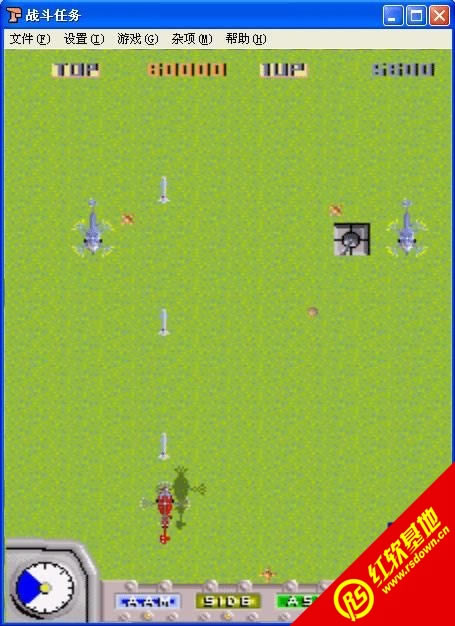 �֙C���΄��Α�վ