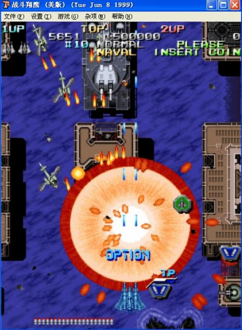 �ֻ�ս����ӥ��Ϸ