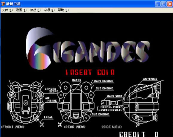 �ֻ�Ǳͧ������Ϸ