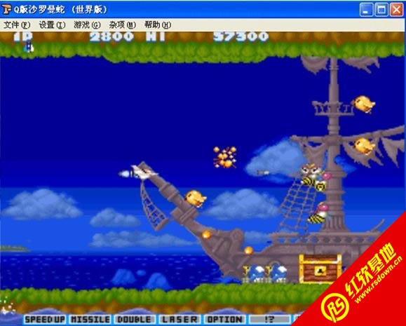 �ֻ�Q��ɳ��������Ϸ