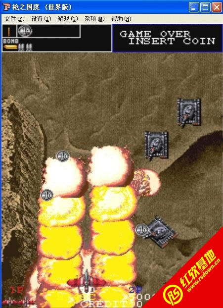 街机枪之国度游戏