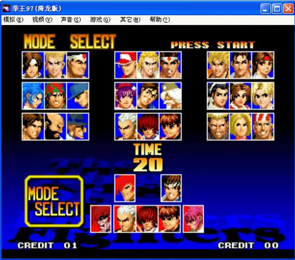 �ֻ�ȭ��97�������߼�ǿ����Ϸ