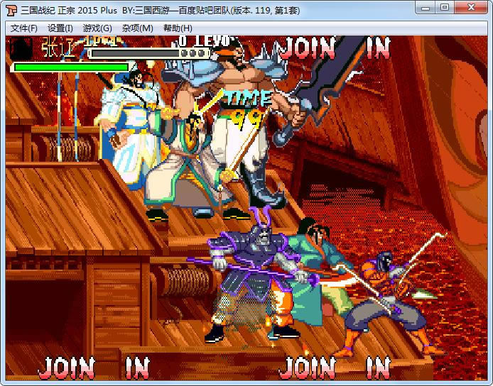 �ֻ�����ս��119֮2015����Ϸ