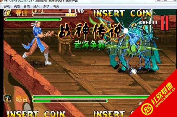 街机战神传说B8春丽版游戏