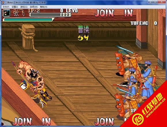 街机三国战纪2013羽坑版游戏