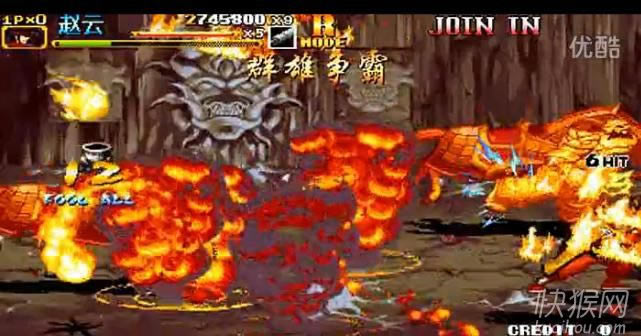 �ֻ�����ս��2Ⱥ������֮�������𹫲�3.0�������Ϸ