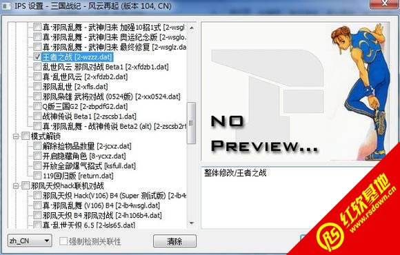 �ֻ�����ս��2012ج�����°�+��������hack����֮ս��Ϸ��վ