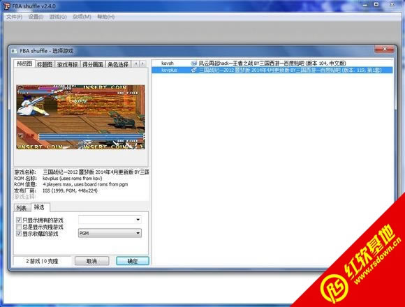 �ֻ�����ս��2012ج�����°�+��������hack����֮ս��Ϸ��վ