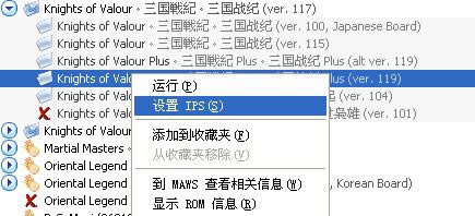 �ֻ�fbaģ����������ս����Ϸ