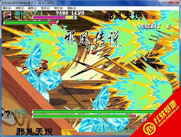 �ֻ�����ս��-����˫֮Ⱥ������-����һͳ�°���Ϸ