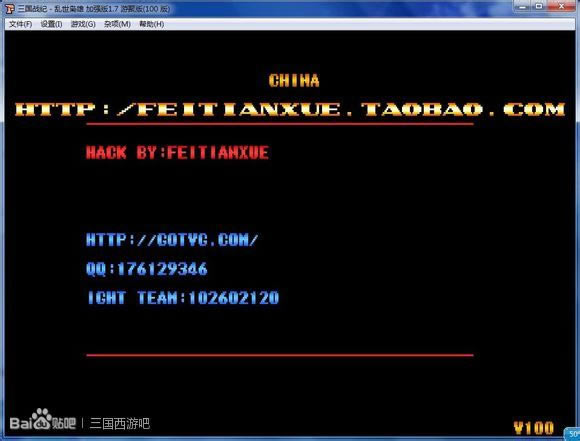 �ֻ��������ۼ�ǿ��1.7�ξ۰���Ϸ