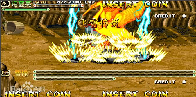 �ֻ�����ս������Ӣ��2.1-2.6IPSȫ����Ϸ