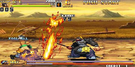 �ֻ�����ս��2-������˫(�´���BATE1)��Ϸ