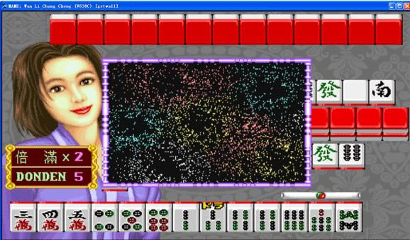 �ֻ����ﳤ�������װ���Ϸ