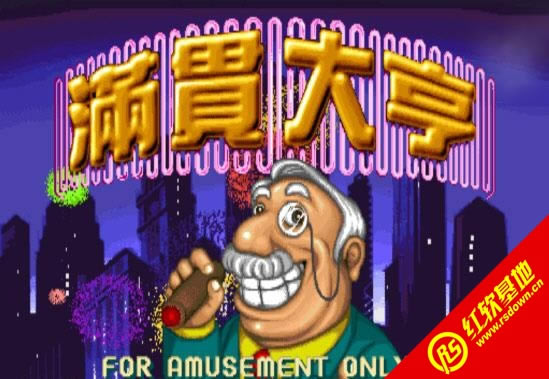 �ֻ���������Ϸ