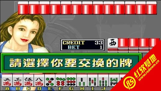 �ֻ���������2��Ϸ