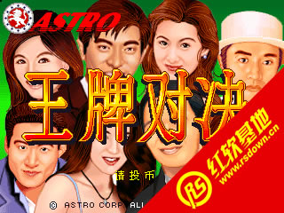 �ֻ����ƶԾ���Ϸ