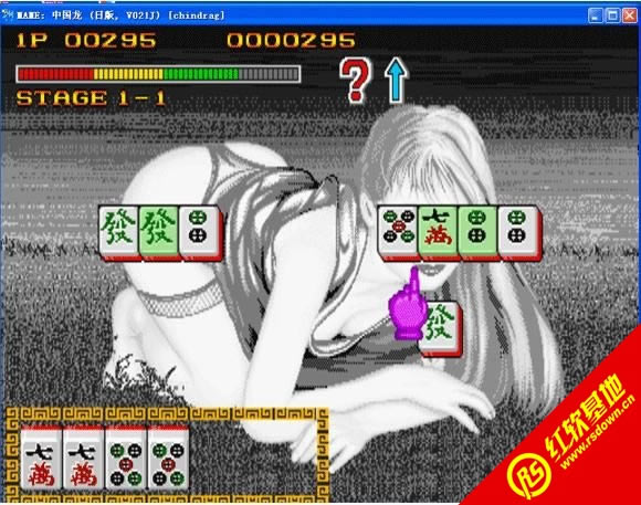 �ֻ��й����ֻ�����Ϸ