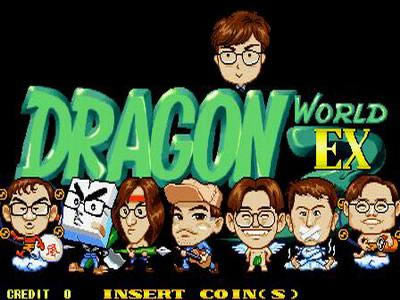 �ֻ��й���EX��Ϸ