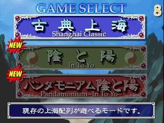 �ֻ��Ϻ�����������Ϸ