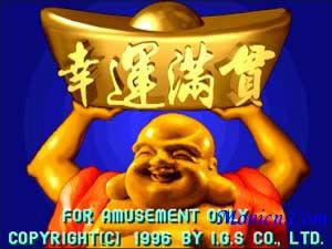 �齫���˴�����|�ֻ��齫���˴�������Ϸ