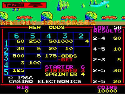 �ֻ�86�ƽ�������Ϸ