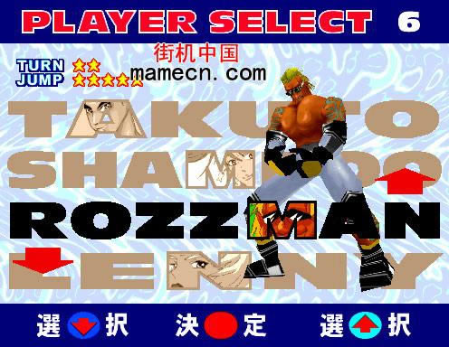 �֙C(j��)����ˮ�ϻ����\��(bi��o)ِ�Α�վ