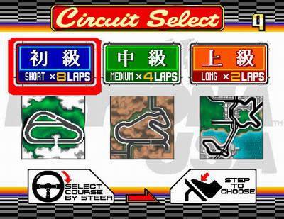 �֙C��������2001�Α�վ